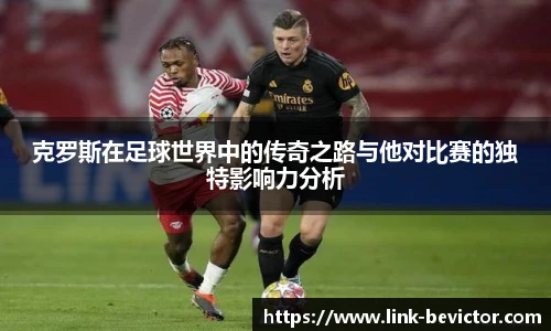 伟德体育bevictor